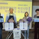 광명기업 이미지