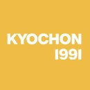 교촌치킨 풍산지구점 | 비 오는 날 생각나는 교촌치킨 율하2지구점 방문 후기 -레드허니반반콤보 찐후기