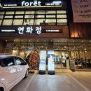 수암로 178번길 이미지