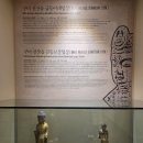 연꽃불교마을 | 구미 도개 신라불교초전지 모례정 실시간 방문 후기 | 조용한 산책코스, 고양이와 잉어까지 만난 곳 🌿