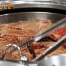 마포숯불돼지갈비 이미지