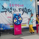 군포역전시장 이미지