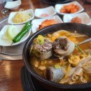 금호수육국밥 이미지