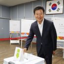 인천광역시 강화군 양도면사무소 이미지