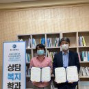 제주국제대학교 이미지