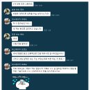 토론토 유학원 추천: 이OO 학생의 토론토대학교 합격 후기