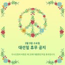 다나신경과의원 이미지