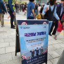 하모니청과 | 미키 IN 덕수궁 아트, 경계를 넘어서 디즈니 전시 및 굿즈 관람 후기