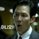 레인저피싱 이미지