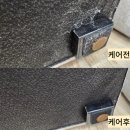 반포 침대매트리스+페브릭쇼파청소 과정 아기있는집 이사 후 케어