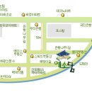 예소담 이미지
