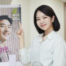 IBK기업은행 이미지