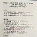 멍멍당 이미지