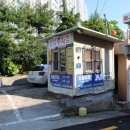 연산역(연산교차로 방면) 이미지