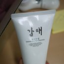 스킨팜 - 북구 | 블랙헤드 제거기 스킨팜 진동클렌저 구입후기♥