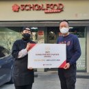 스쿨푸드두류점 이미지