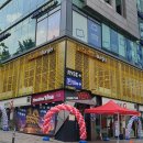 신세계푸드노브랜드버거 이미지