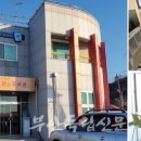 갈대숲작은도서관 이미지