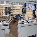 다비치안경 | 부산 장산역 안경 좌동 가성비 좋고 꼼꼼한 다비치안경 후기