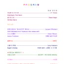 서울악기 이미지