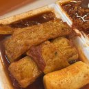 세븐일레븐 대구동성로중앙점 | 대구 동성로 중앙떡볶이 웨이팅 후기입니다.