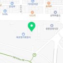 목포현대자동차공업사 이미지