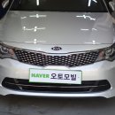 뉴링크모바일 이미지