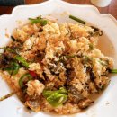 거제식물원 이미지