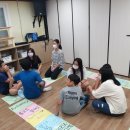 아름다운교실 지역아동센터 이미지