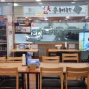 조방할매돼지국밥 이미지