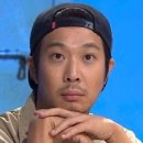 태평양회집 이미지