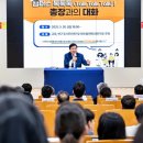 캠퍼스톡톡톡