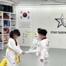 용인대 아이스타 태권도장 이미지