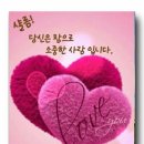 어은돌힐링야영장 이미지