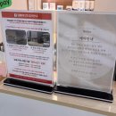 한성배드 | 교대역 에스테틱 맛집 교대 바디관리 교대 글램바디미
