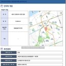 반포미도2차 이미지