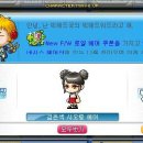 펌킨헤어 - 의정부시 이안더메트로 | 펌킨헤어