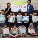 이불사랑 이미지