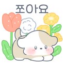 구멍가개 - 김포시 걸포2로 83 | 구멍가개