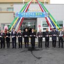 사천보건지소 네이버블로그