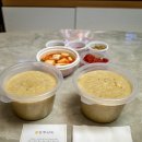 [한뿌리죽 키친 삼성점] 삼성동 죽집, 삼계전복죽이 맛있는 한뿌리죽키친!