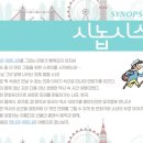 남한산성아트홀 소극장 이미지