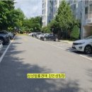 유진산업가스(주) 이미지