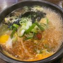 참전주콩나물국밥 이미지