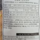 올라F&B