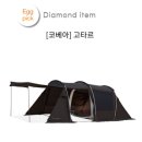 뚱닭뚱닭 이미지