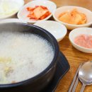 병천가마솥순대대산점 | 서산 대산 맛집, 쌀쌀할 날씨에 어울리는 뜨끈한 순대국밥이 맛있는 병천가마솥순대대산점 후기
