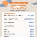 서울열린내과의원 이미지