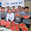 현대모비스창원부품 이미지