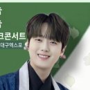 햇빛나눔 이미지